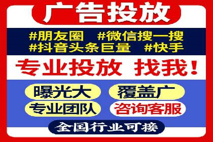 SEO与SEM案例分析：提升网站排名策略