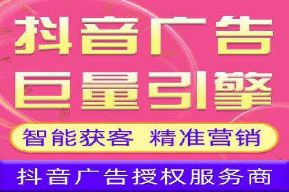 百度推广费用案例：如何降低推广成本